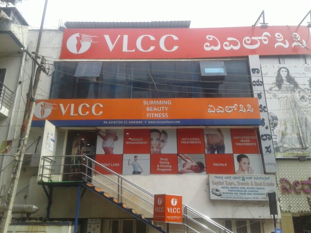 VLCC · Store branding